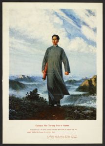 Chairman Mao goes to Anyuan