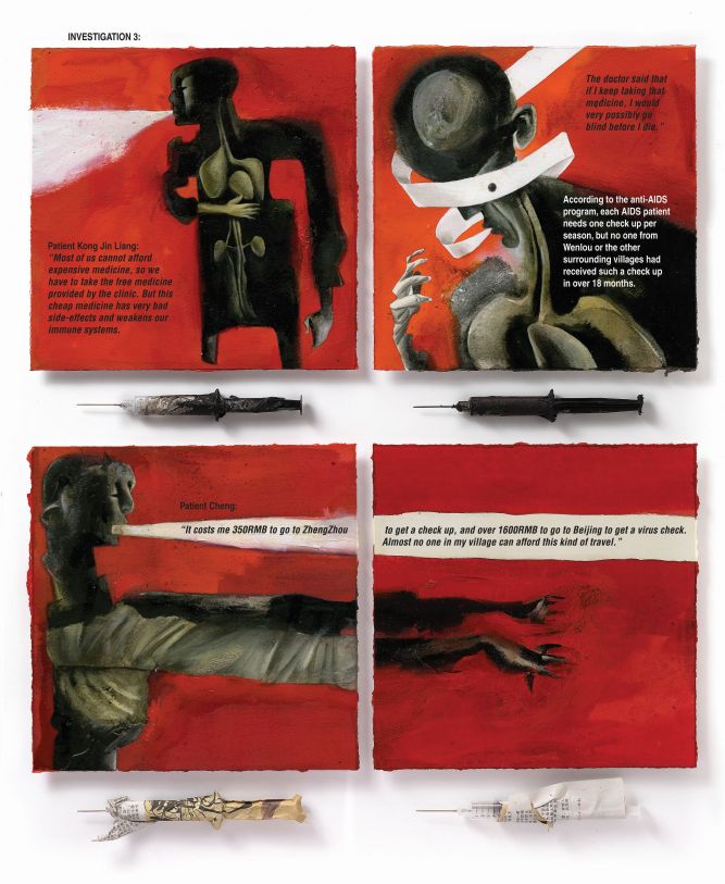 Black Holes, on loan from and by Dave McKean (c) Dave McKean